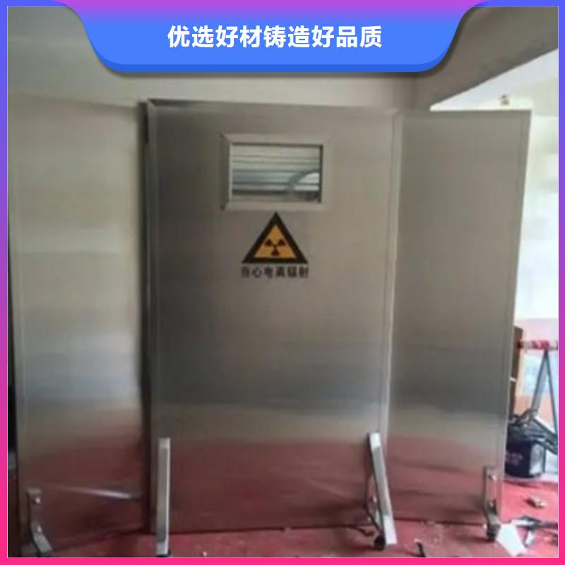 防輻射工程一站式供應(yīng)