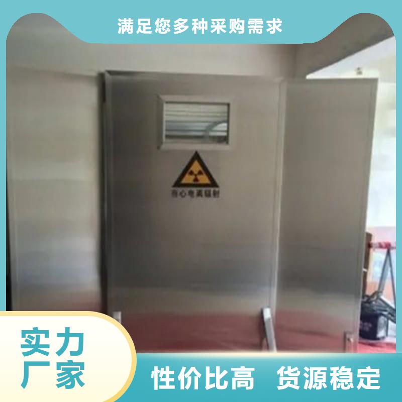 防輻射工程工藝精細(xì)質(zhì)保長(zhǎng)久