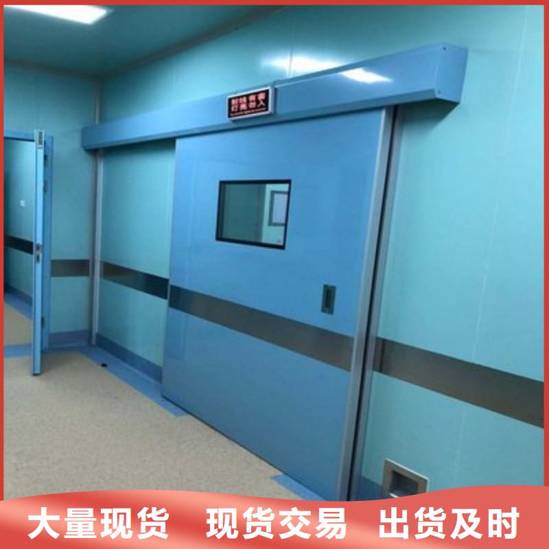 防輻射工程來圖加工定制