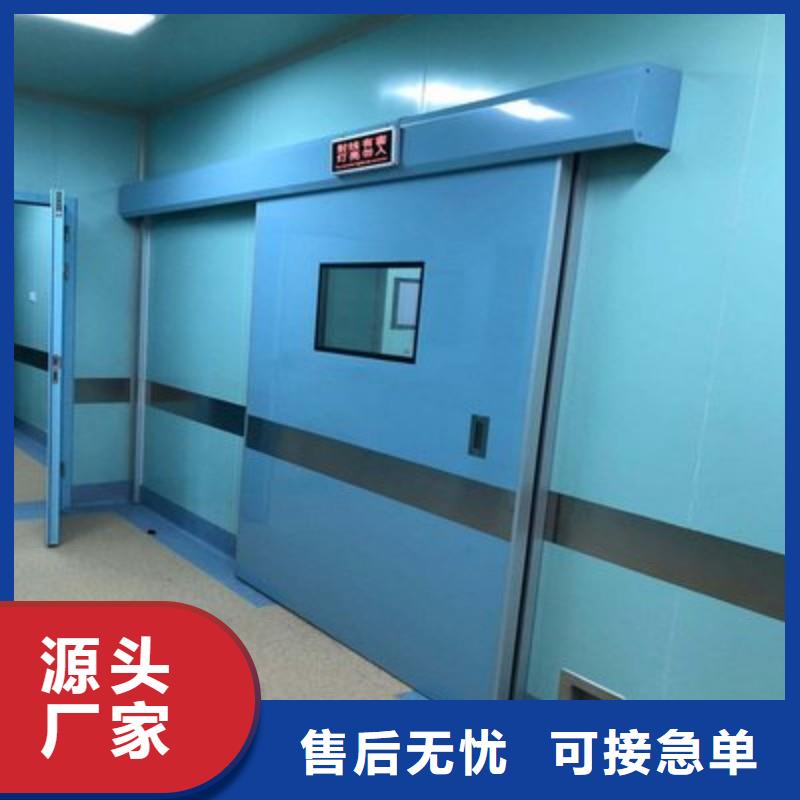 寵物醫(yī)院防護(hù)門優(yōu)勢特點