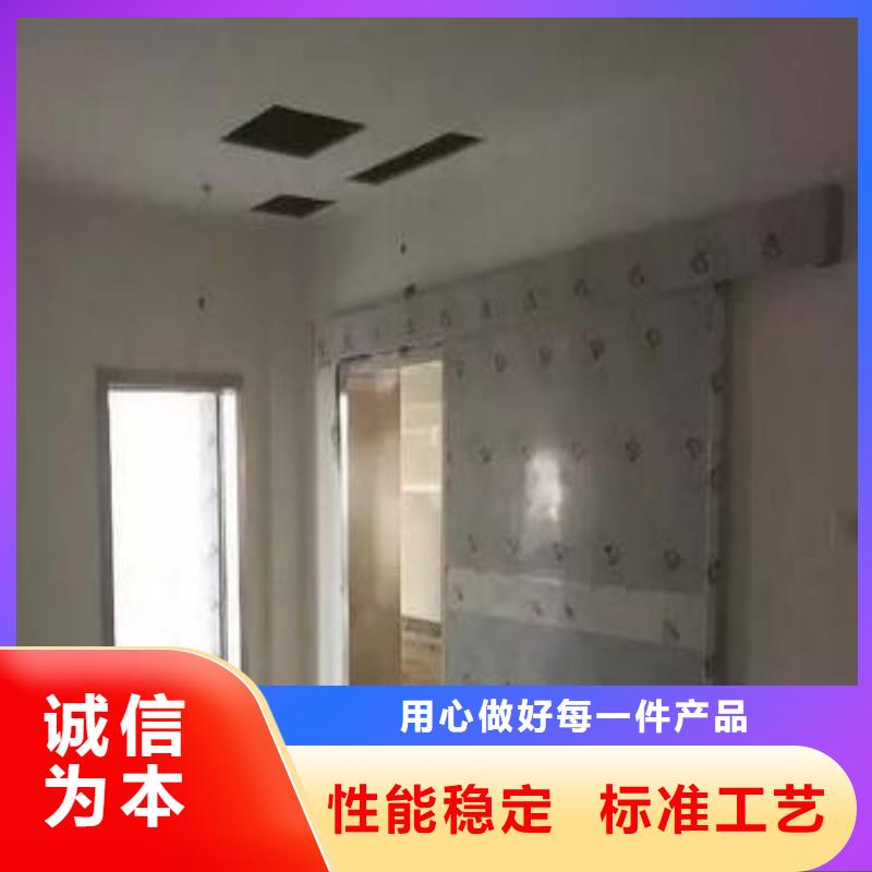 防輻射工程精品選購