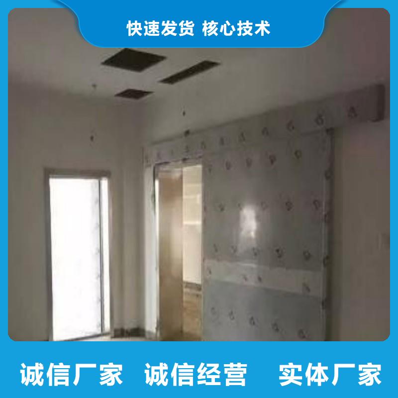 防輻射工程48小時(shí)發(fā)貨