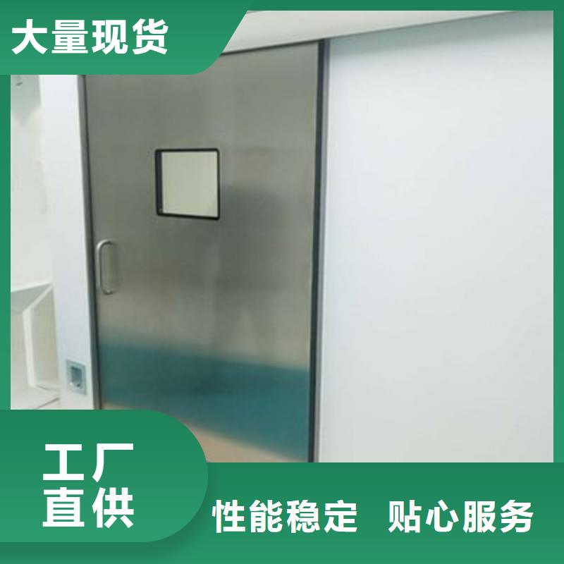 防輻射工程海量貨源