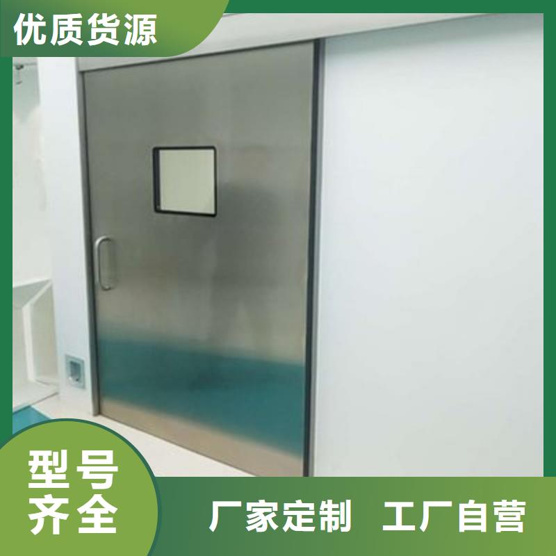 定制寵物醫(yī)院防護(hù)門(mén)_廠家/供應(yīng)