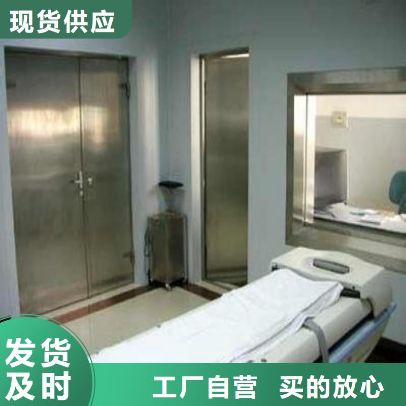 核醫(yī)學(xué)防輻射工程-廠家直供
