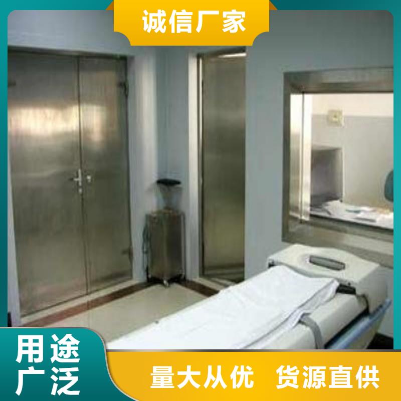 定做口腔科防護門的廠家