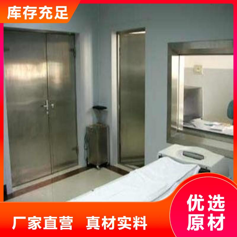 寵物醫(yī)院防護(hù)門品牌保證