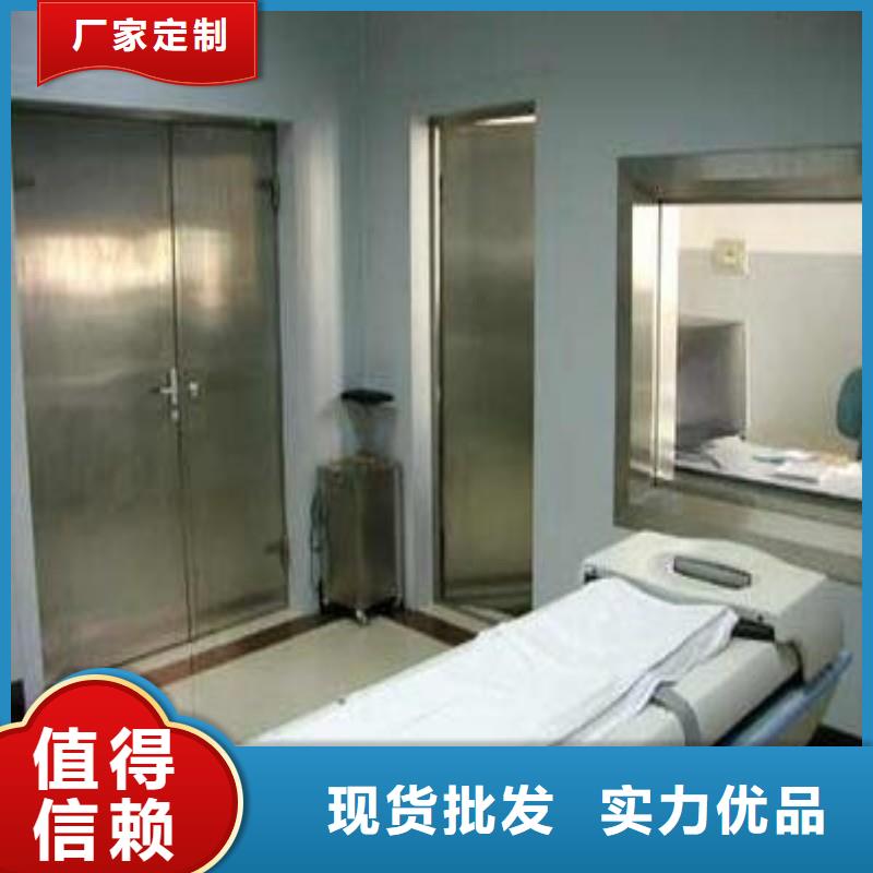 手術(shù)室鉛屏風(fēng)性價(jià)比高