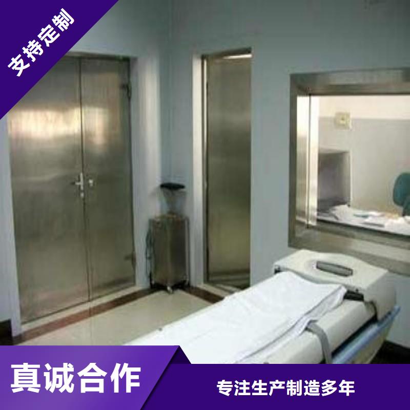 核醫(yī)學(xué)防輻射工程-產(chǎn)品規(guī)格齊全