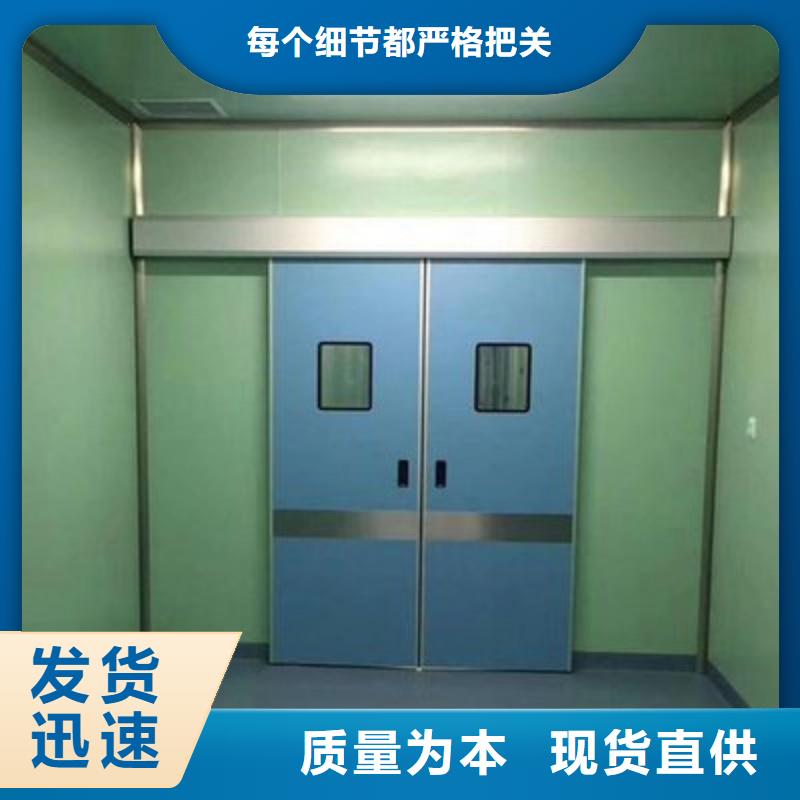 X射線防護(hù)工程-X射線防護(hù)工程優(yōu)質(zhì)
