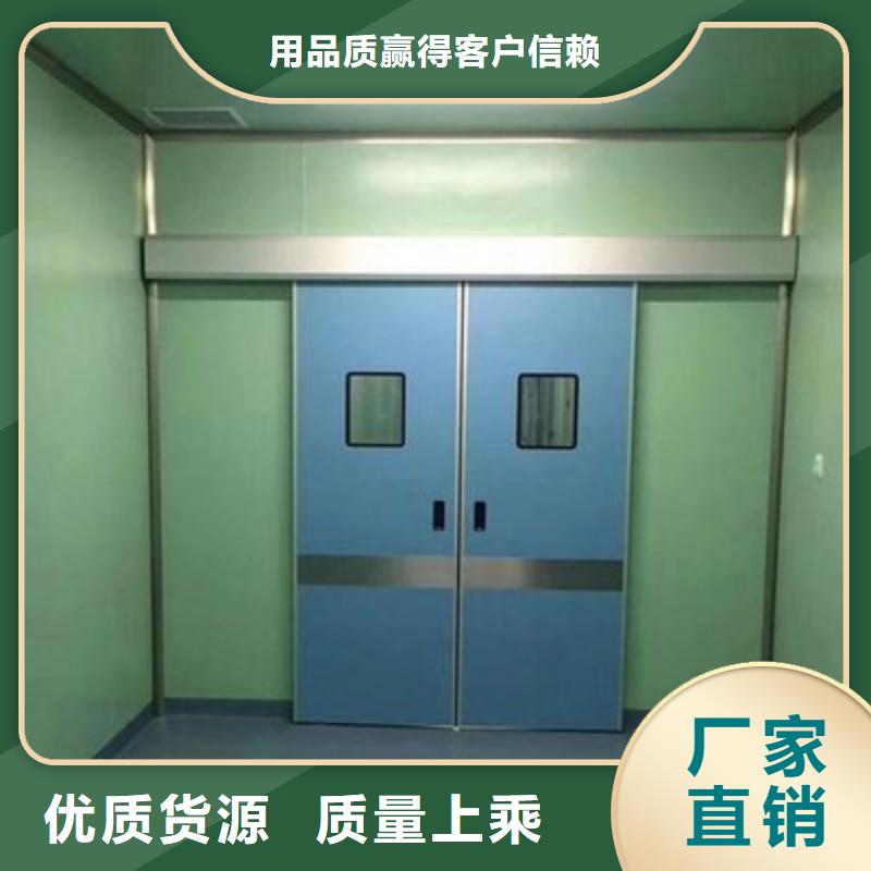 防輻射工程豐富的行業(yè)經(jīng)驗
