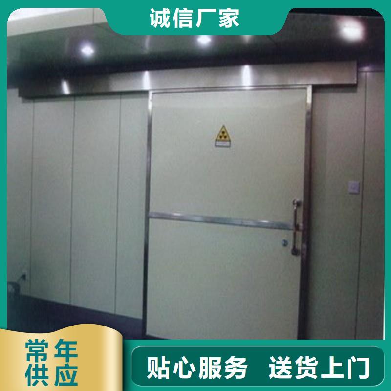 防輻射工程貨源充足