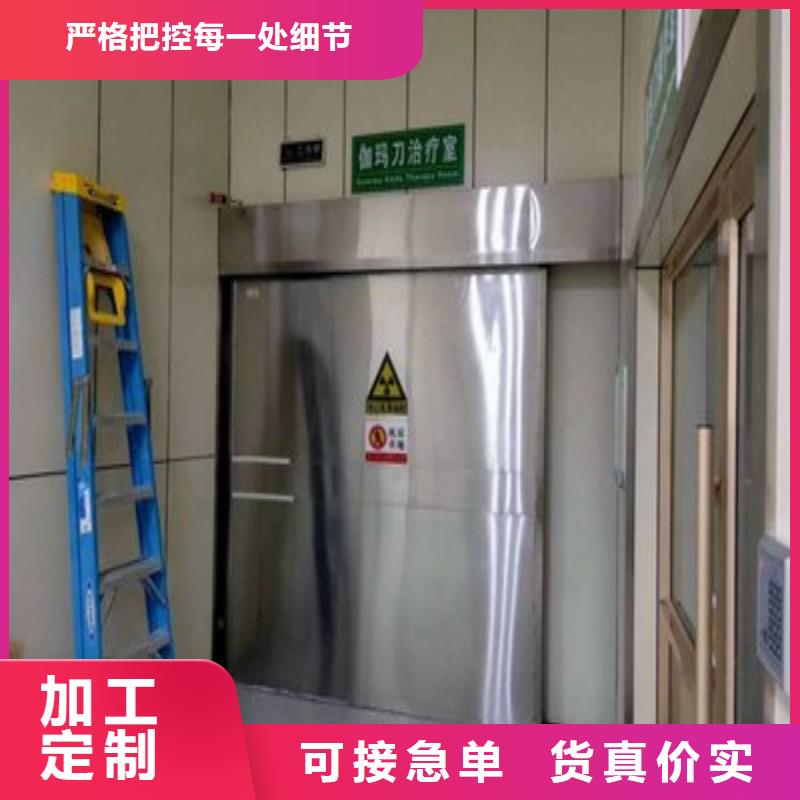 銷售X射線防護(hù)門公司