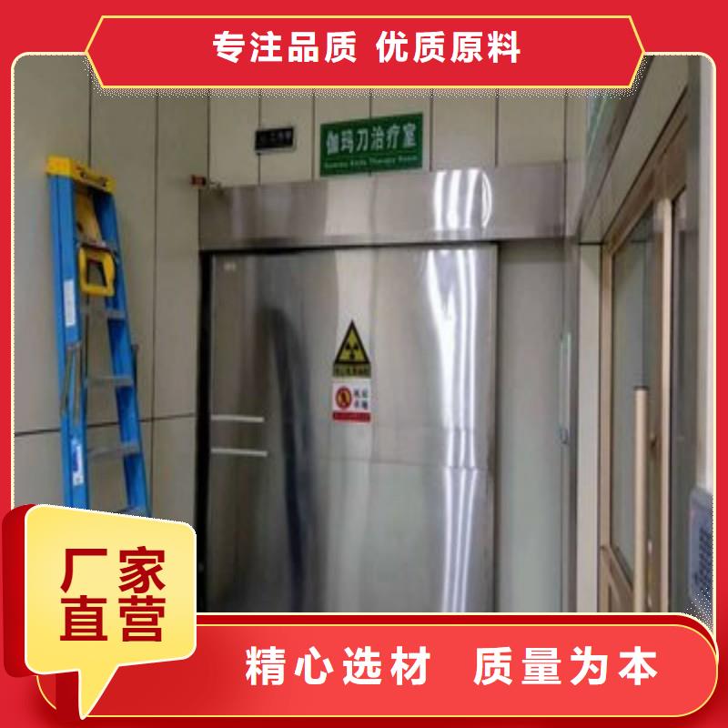 防輻射工程暢銷全省