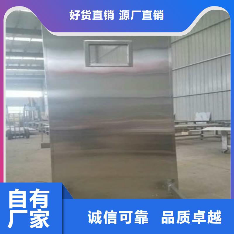 防護(hù)工程質(zhì)保時(shí)間長(zhǎng)