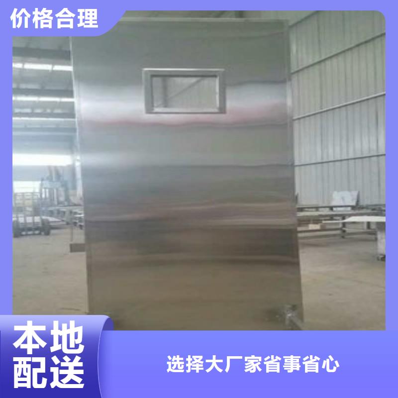 防輻射工程源廠直接供貨