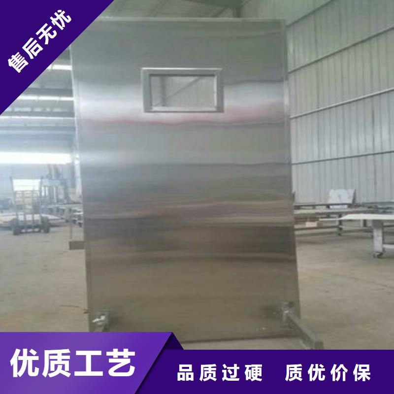 防輻射工程廠家直銷規(guī)格多樣
