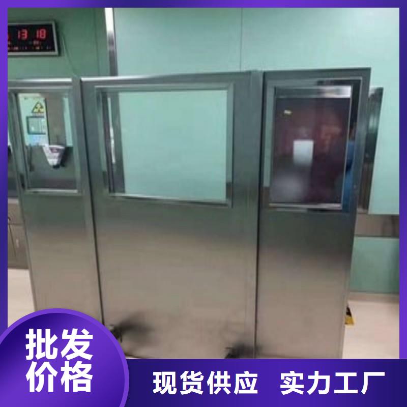 手術(shù)室鉛屏風(fēng)施工廠家