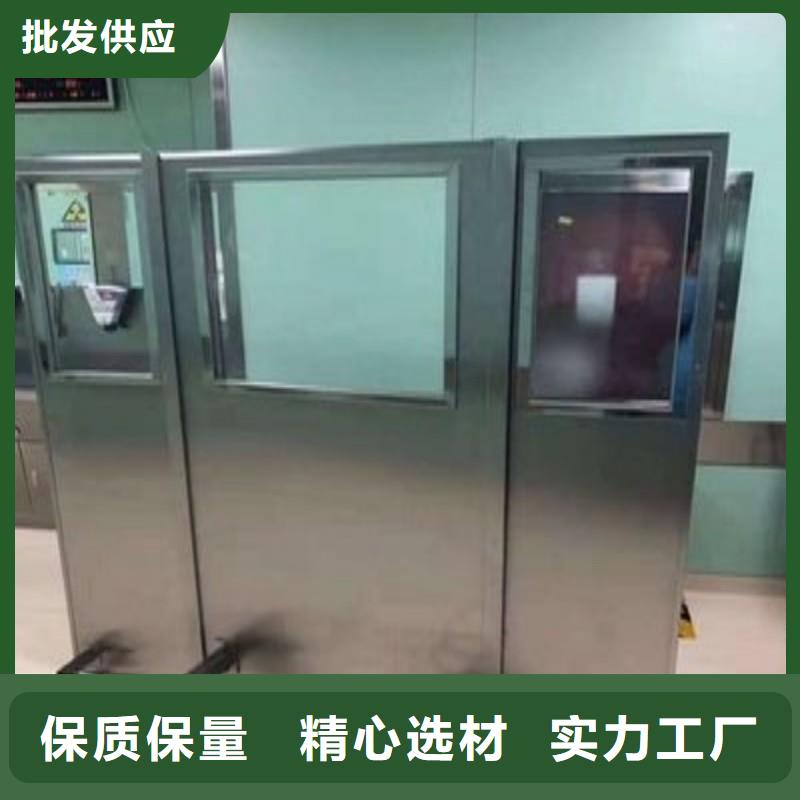 防輻射工程擁有核心技術(shù)優(yōu)勢