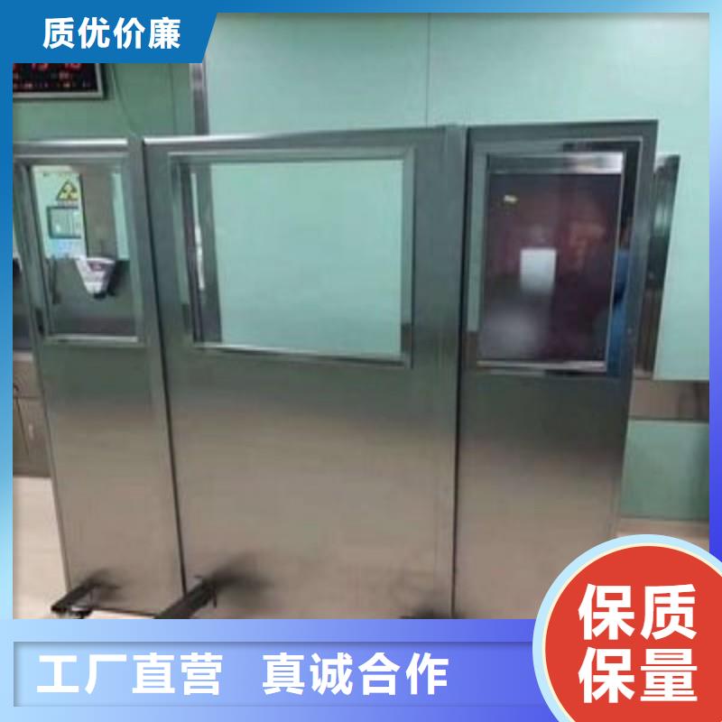 防輻射工程企業(yè)-經營豐富