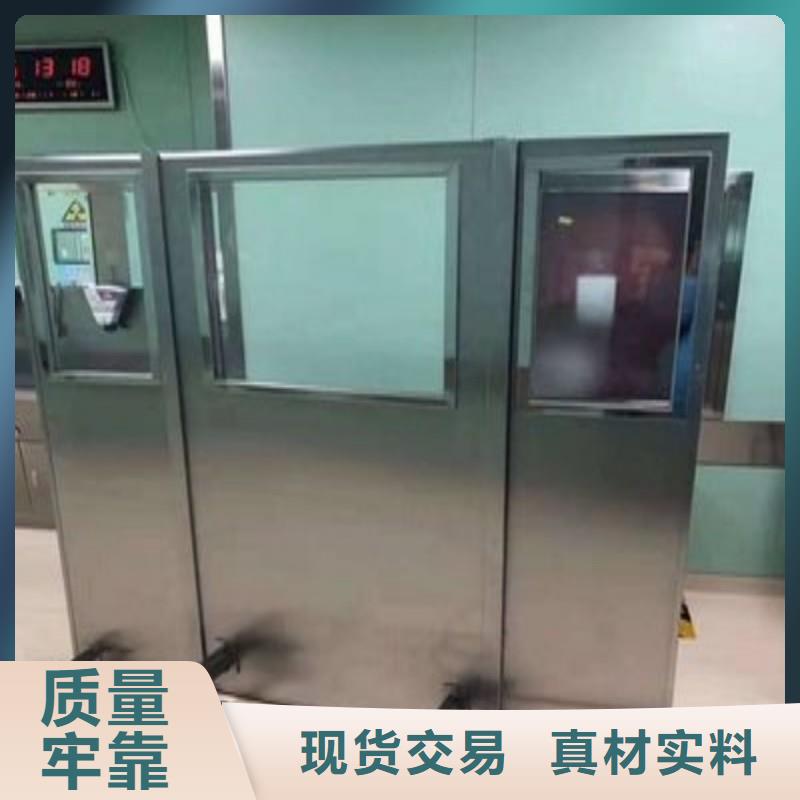 防輻射工程我們更專業(yè)