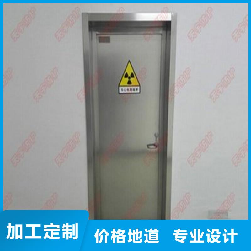 防輻射工程質(zhì)量有保障的廠家