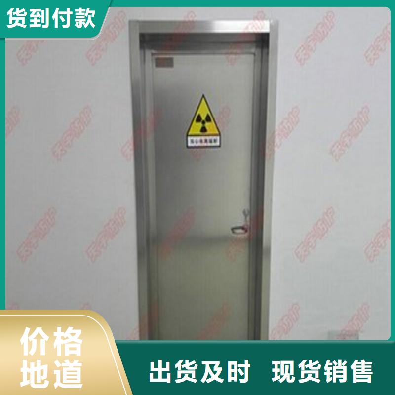 醫(yī)用防護(hù)門專業(yè)可靠
