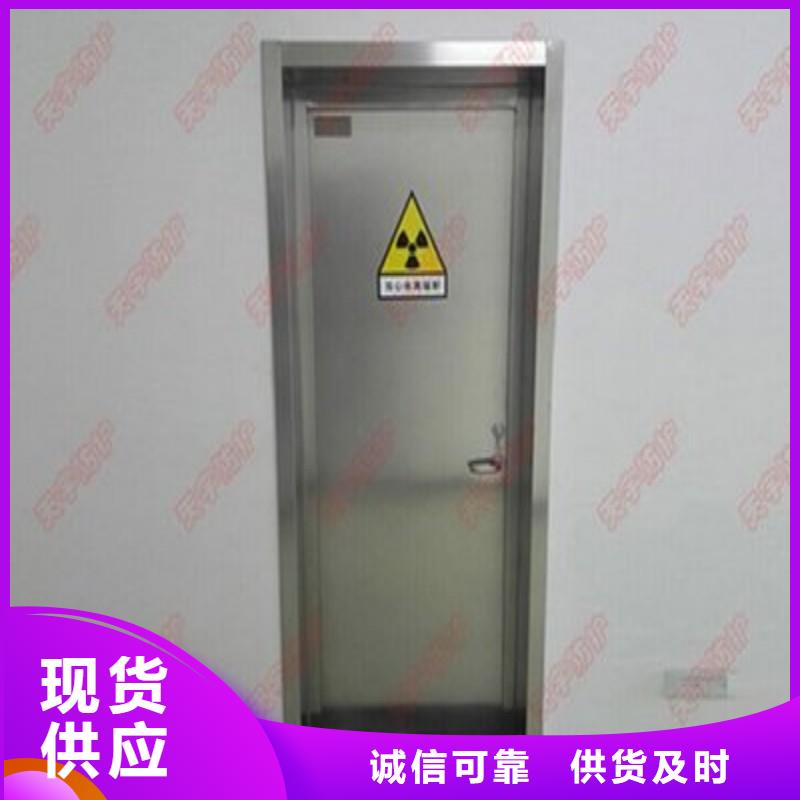 口腔科防護(hù)門-品質(zhì)保障