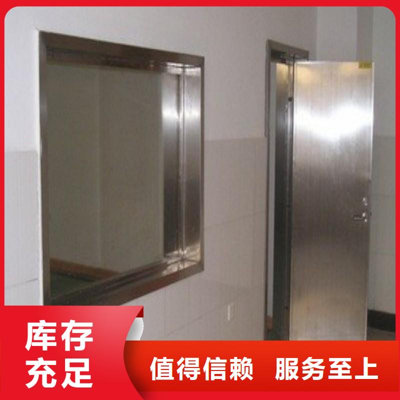 加速器防護門質(zhì)量為本