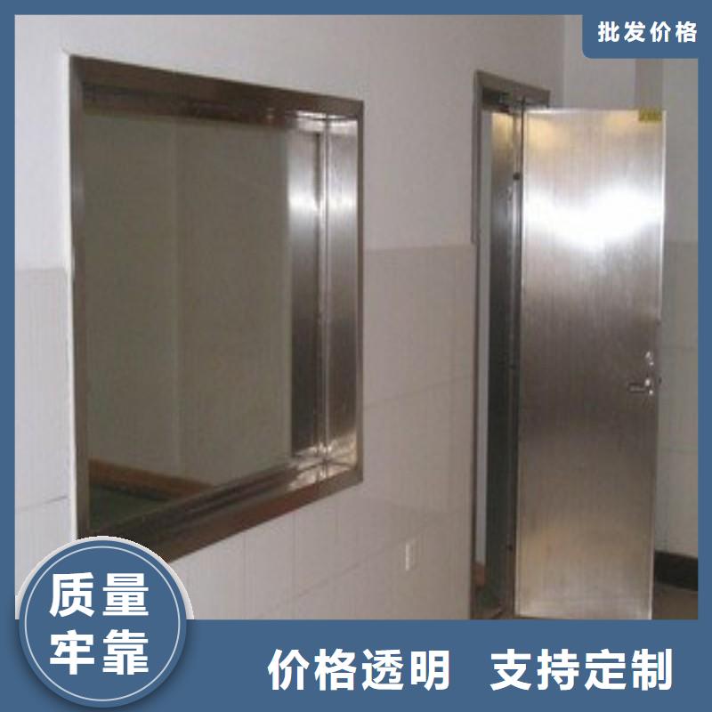 防輻射工程廠家貨源穩(wěn)定