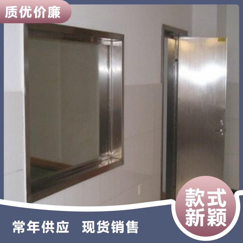 防輻射門市場價格