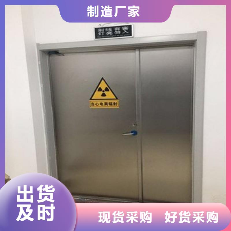 防輻射工程匠心工藝