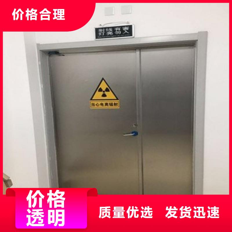 采購(gòu)手術(shù)室防護(hù)必看-圖文介紹