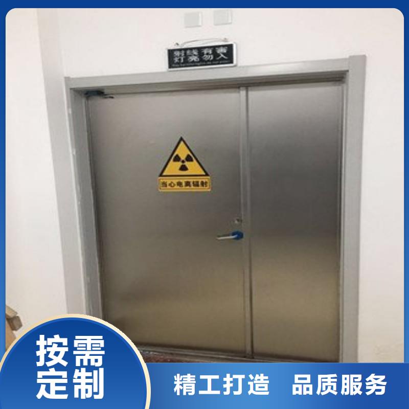 口腔科防護(hù)門大廠家才可靠