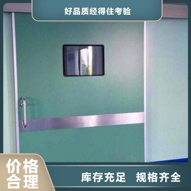 采購(gòu)X射線(xiàn)防護(hù)門(mén)-現(xiàn)貨充足有保障