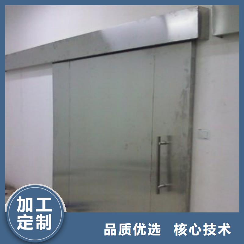 性價(jià)比高的醫(yī)用防護(hù)門供貨商