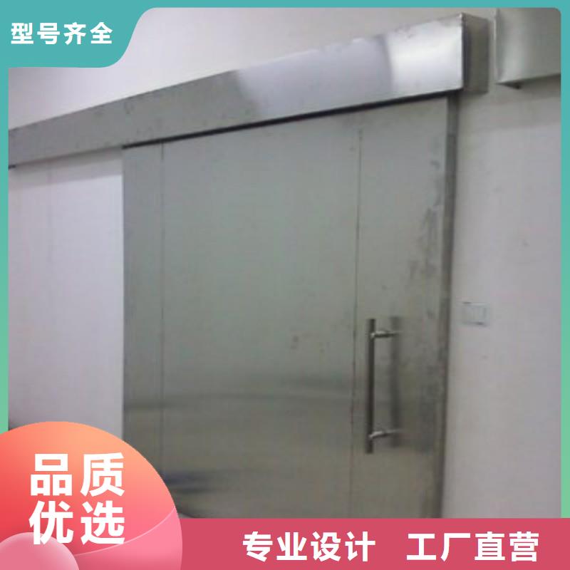 防輻射工程廠家質量過硬