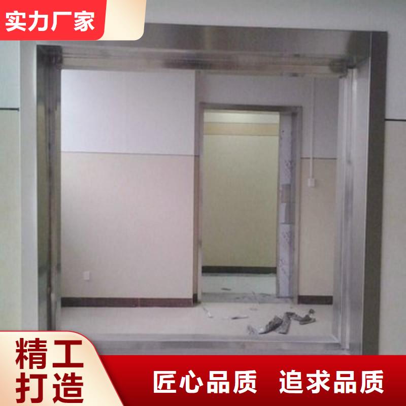 #醫(yī)用防護(hù)門#實(shí)力強(qiáng)