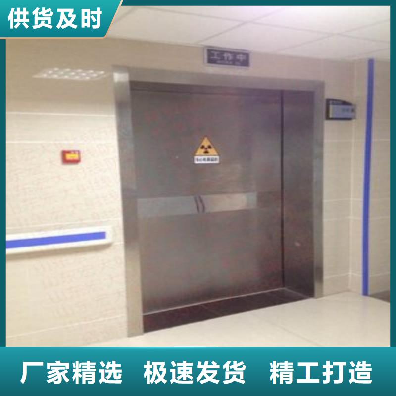 2025歡迎訪問##鉛門##生產(chǎn)廠家