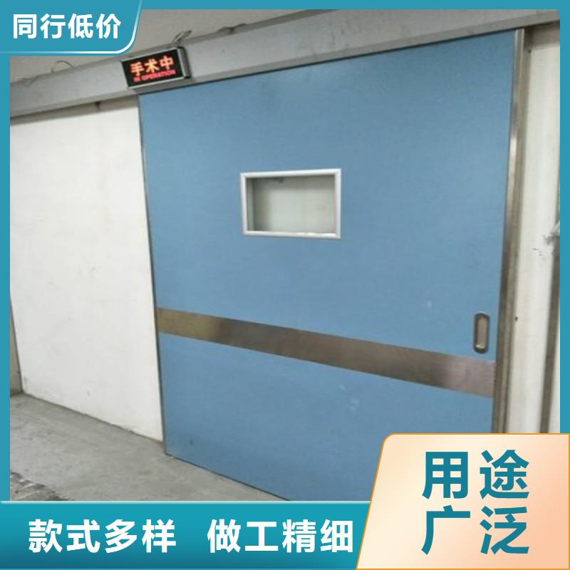 X射線防護(hù)門(mén)定制加工