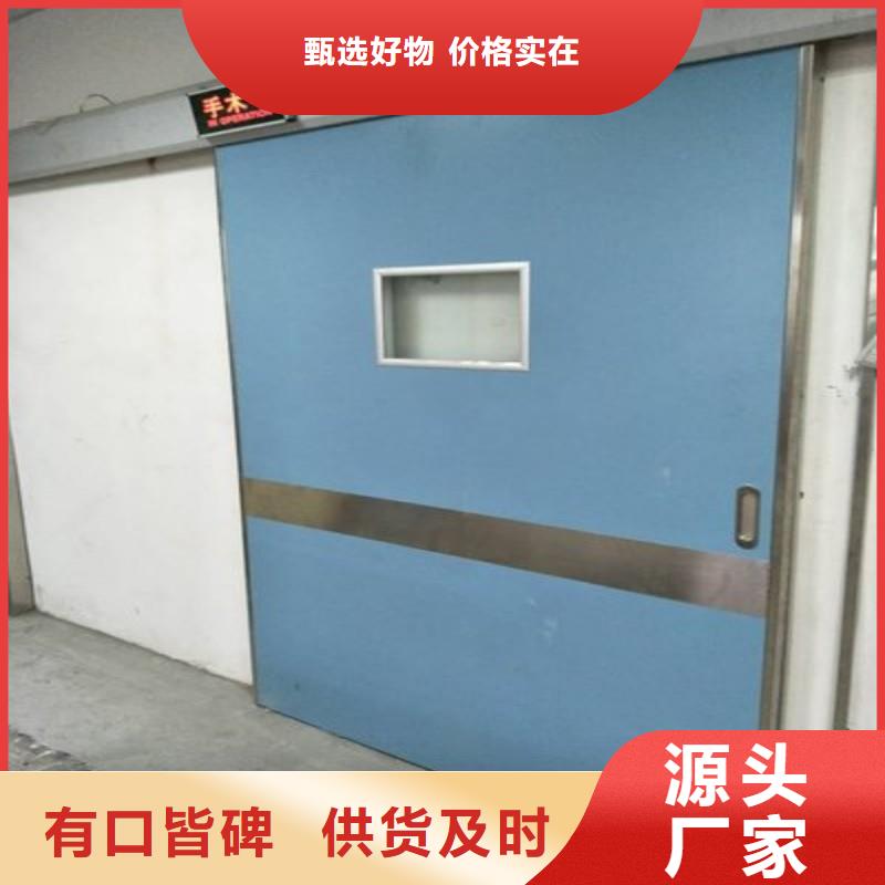 防輻射工程從廠家買售后有保障