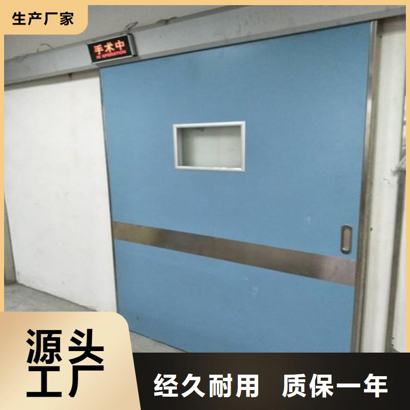 防輻射工程廠家發(fā)貨快