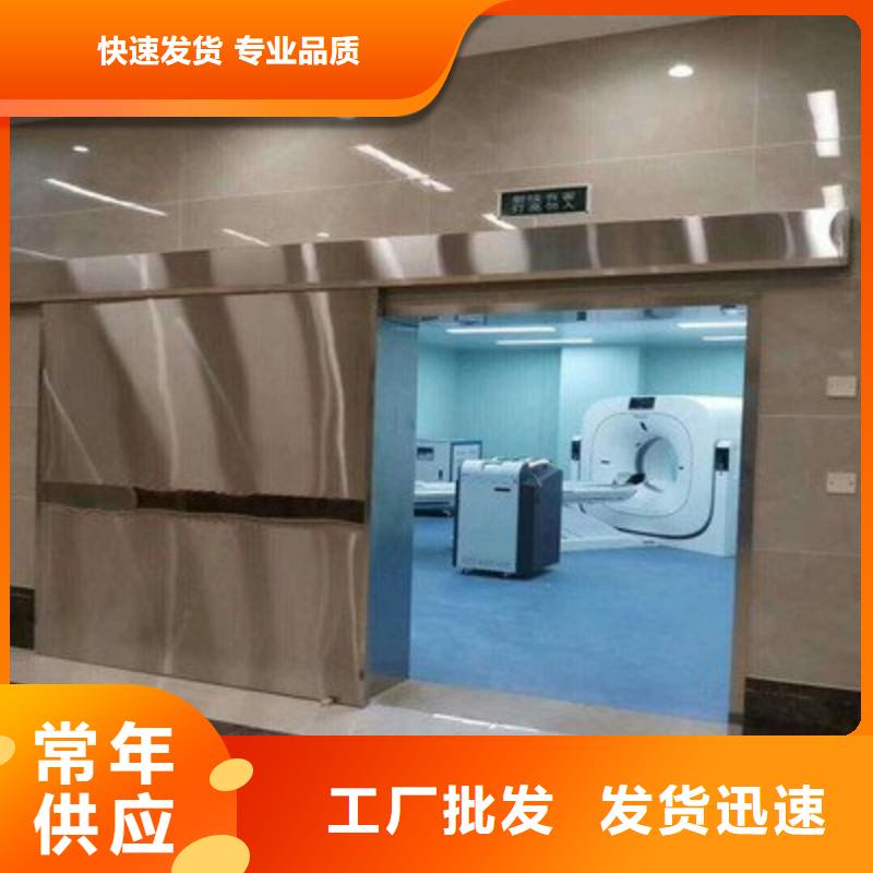 核醫(yī)學(xué)污水處理工程批發(fā)采購(gòu)