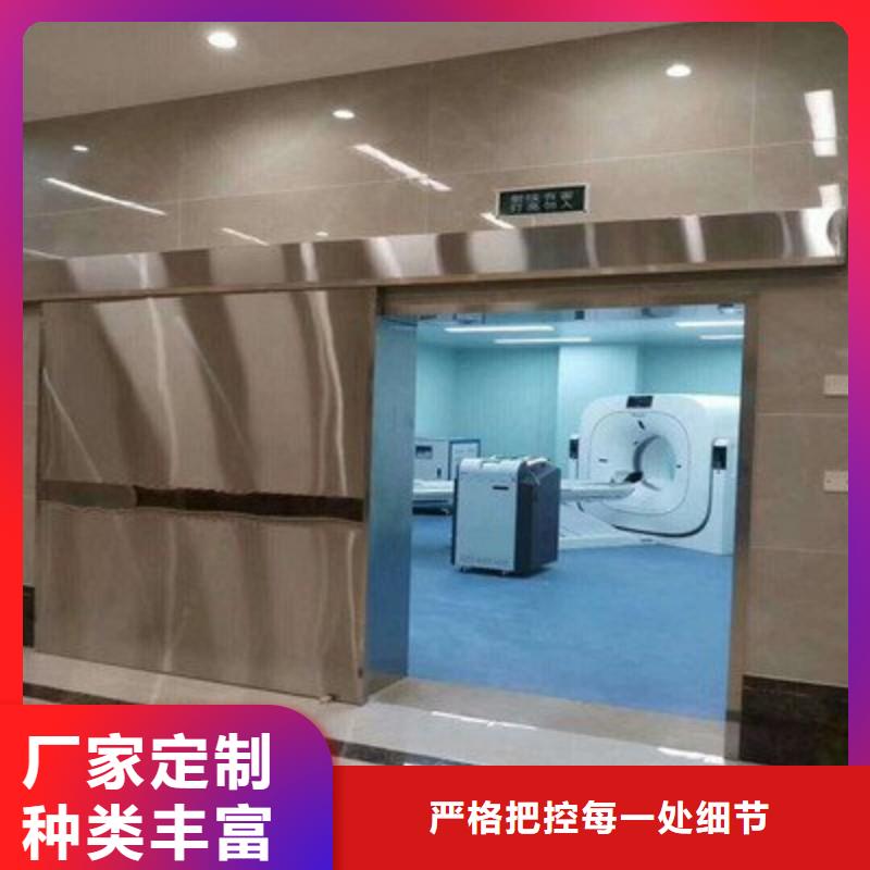 防射線工程咨詢