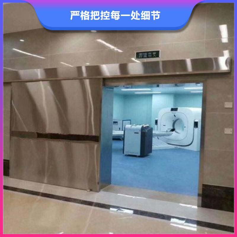 防輻射工程實力廠家質(zhì)量穩(wěn)定