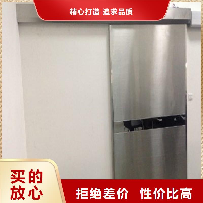 鉛門(mén)品質(zhì)過(guò)硬