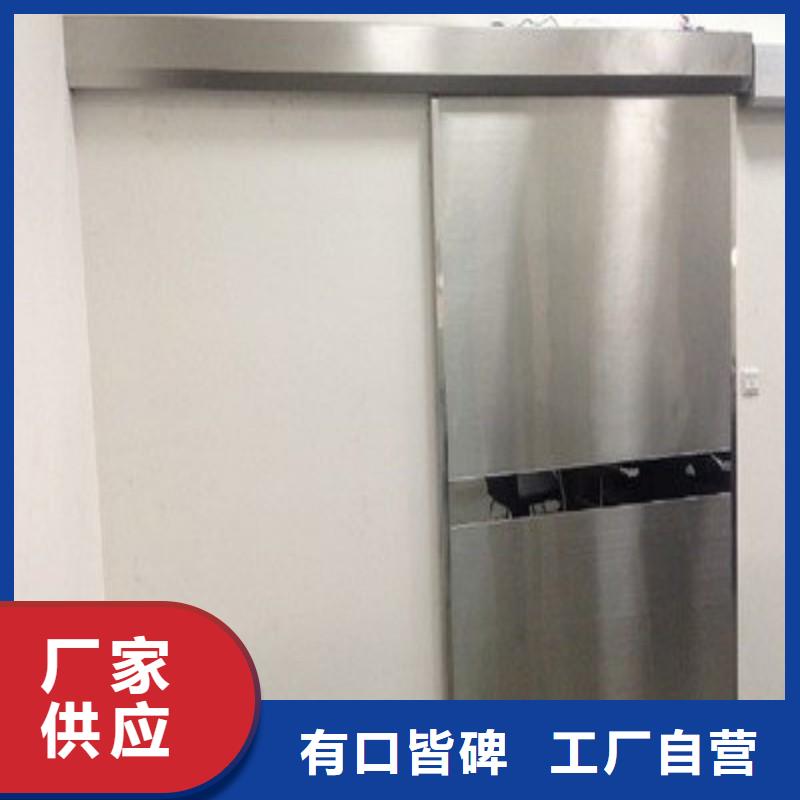 選鉛門(mén)-現(xiàn)貨充足有保障