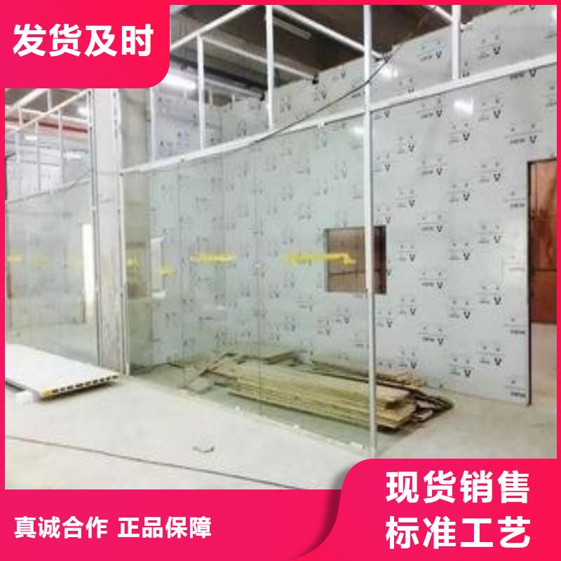 手术室防护省心可靠