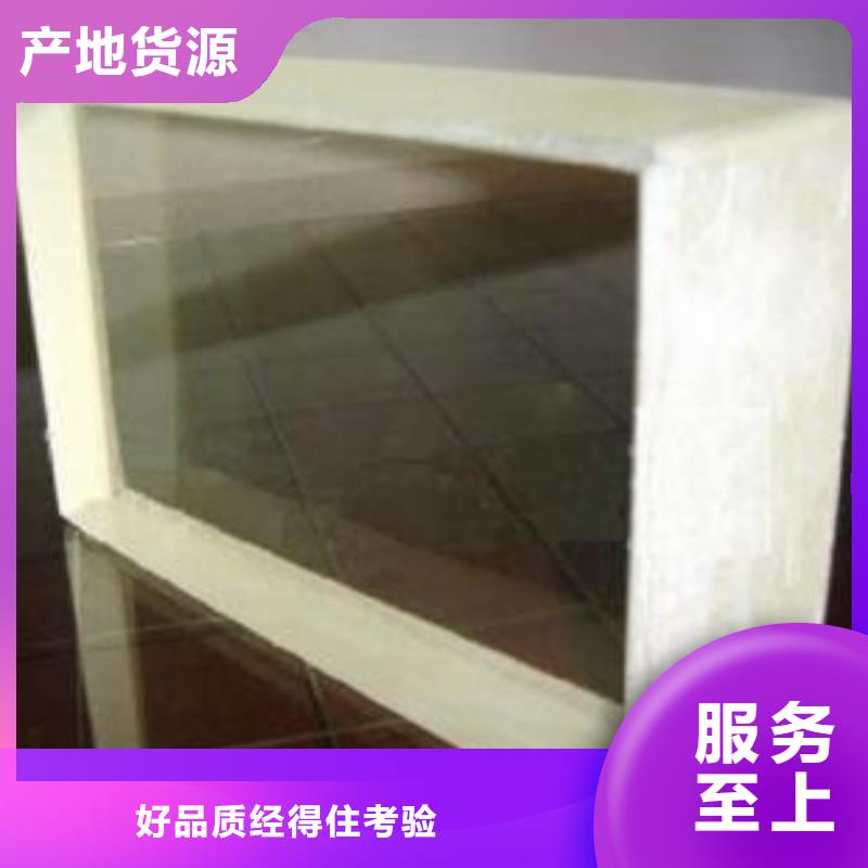 防輻射工程保障