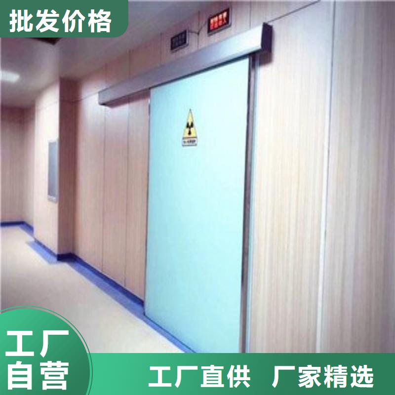 防輻射工程一對(duì)一為您服務(wù)